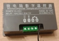 Терморегулатор W3230 220V -55..120°, снимка 3