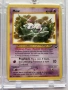 5 Pokemon Cards, снимка 4
