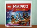 Продавам LEGO Ninjago 30592 30593 30649 30650 30674 30675 30699 30700 30723 71739 71740 71749 71757, снимка 8