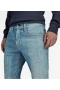 G-Star RAW Rewend Skinny Оригинални мъжки дънки, снимка 3