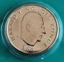 5 КРОНИ 1995 ГОДИНА - НОРВЕГИЯ, снимка 2