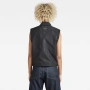 G-Star RAW Inflatable west Оригинален дамски елек, снимка 3