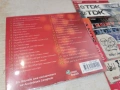 ERIC BOUVELLE X2 CD ВНОС FRANCE 0706251818H2E6R, снимка 18
