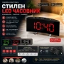 Модерен електронен LED настолен часовник с температура USB безшумен малък за спалня офис дигитален, снимка 1
