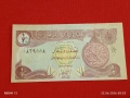 Лот банкноти 8 броя ПРЕДНЕСТРОВИЕ,ЛИТВА, БРАЗИЛИЯ непрегъвани нови за КОЛЕКЦИЯ 16147, снимка 5