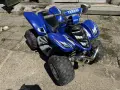 ATV Yamaha на акумулаторна батерия, снимка 1
