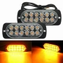 Жълти LED стробоскопи за автомобил 36W, 12V-24V-36V, IP67 – 18 режима, за решетка броня камион 10371, снимка 8