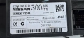 Комфорт Модул Нисан Навара Патфайндер Nissan Navara D40 Pathfinder R51 ОЕМ 284b2eb300, снимка 2