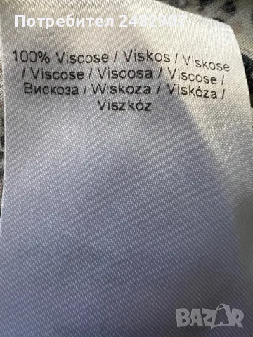 Лятна дамска рокля, снимка 13 - Рокли - 55501868