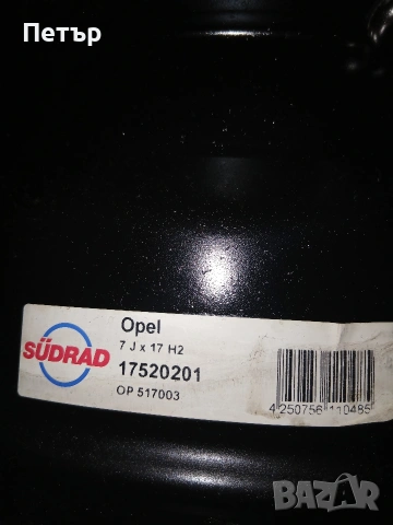 17цола стоманени джанти опел инсигния А, снимка 5 - Гуми и джанти - 54061516