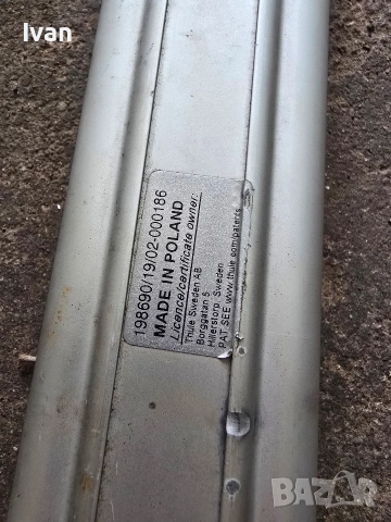 Напречни греди за Ford Mondeo, снимка 6 - Аксесоари и консумативи - 54826607