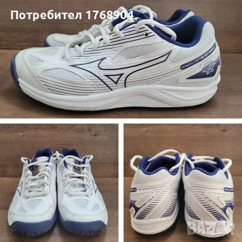 Мъжки маратонки Mizuno-39номер