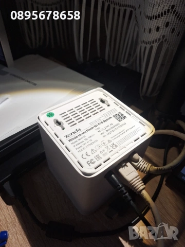 Рутер Tenda mesh Wi-Fi 6 (802.11ax) system, снимка 3 - Рутери - 54722831