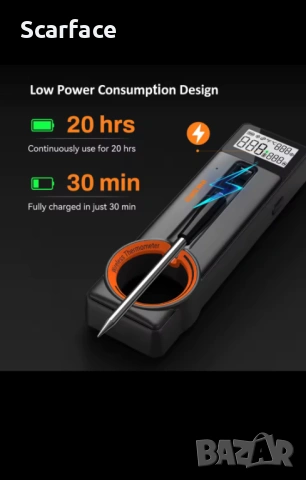 INKBIRD Безжичен термометър,термосонда за грил,барбекю., снимка 2 - Барбекюта - 54196656