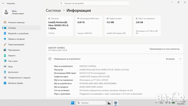 Комплект автодиагностика за Мерцедес, снимка 11 - Аксесоари и консумативи - 54970921
