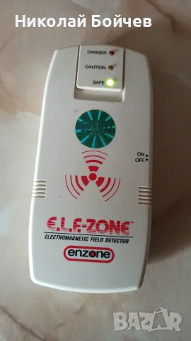 EMF детектор Enzone E.L.F.-Zone – работи отлично, снимка 2 - Друга електроника - 55361767