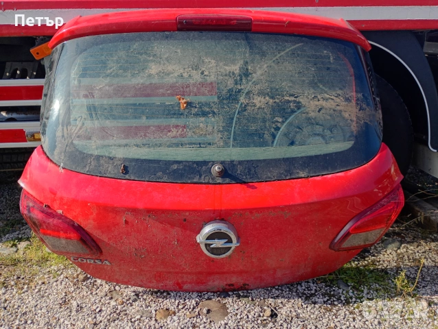 Заден капак Опел Корса Е Opel corsa E 2015-2019г 2/3 врати, снимка 2 - Части - 54577469