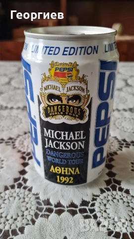 Кенче Pepsi Майкъл Джексън limited edition 