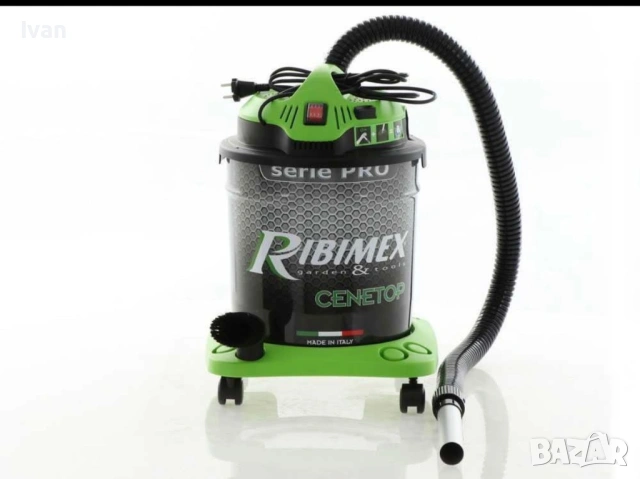 Нова прахосмукачка за пепел Ribimex CENETOP | HEPA филтър | Made in Italy