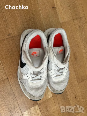 Детски маратонки Nike
