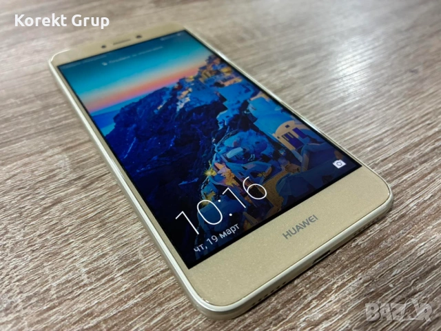 Honor P8 lite, снимка 4 - Huawei - 54285037