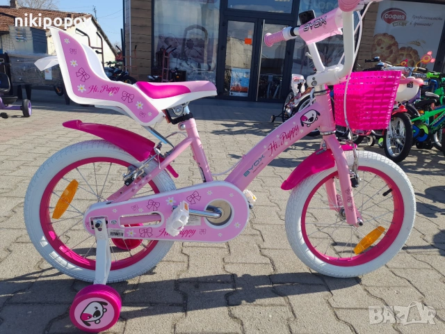 X Детски велосипед 16" PUPPY розов