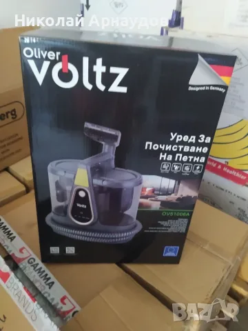 Прахосмукачка  Voltz OV51006A, 1750W, за килими и тапицерии, пара, дезинфекция с пара, 18 kPa,, снимка 7 - Прахосмукачки - 55618666
