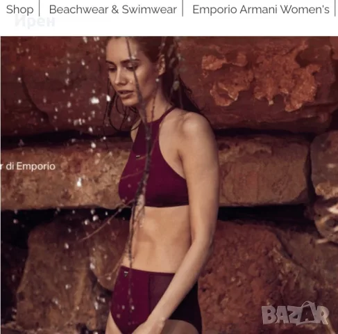 Бански костюм Emporio Armani, снимка 7 - Бански костюми - 55544938