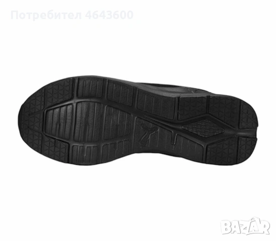 Мъжки маратонки Puma Wired Run Pure, снимка 4 - Маратонки - 55218814