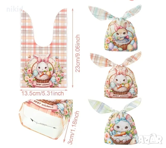 Зайче с ушички Великденски торбичка торбички за лакомства подарък подаръчни подаръчна