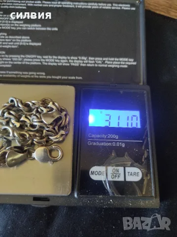 дамска сребърна гривна , снимка 4 - Гривни - 48023410