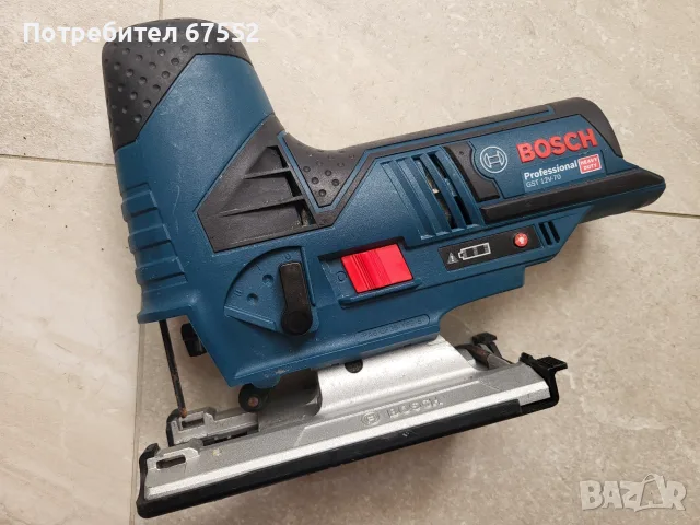 Зеге 12 волта Bosch GST 10,8 V-LI. Само тяло, без батерии и зарядно.