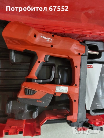 Пушка за директен монтаж Hilti BX 3 с батерия и куфар 440€, снимка 4 - Други инструменти - 54955421