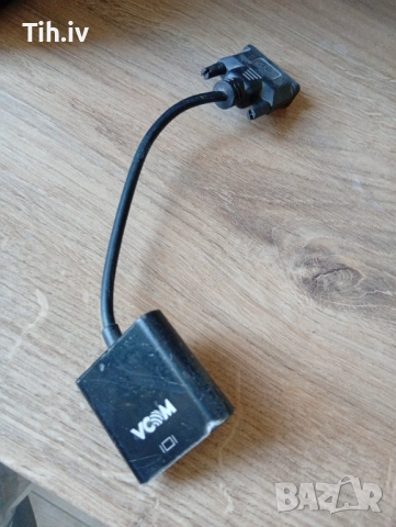 Преход vga , снимка 2 - Кабели и адаптери - 54787269