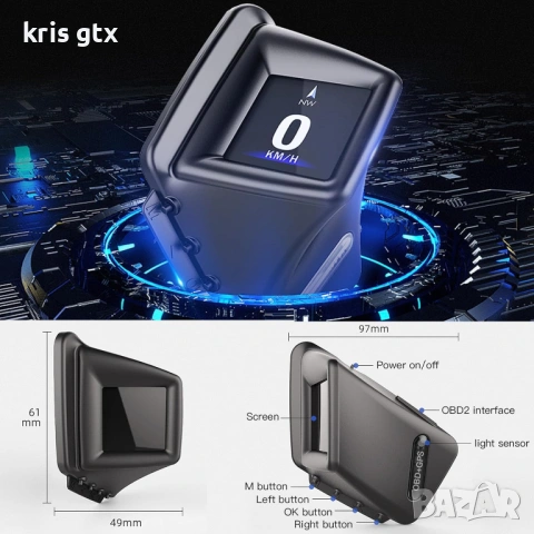 Head Up дисплей, автомобилен HUD P8, OBDII и GPS двойна система, снимка 6 - Аксесоари и консумативи - 54769184