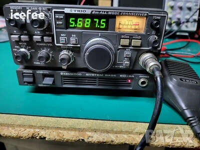Kenwood BO-9 System base за радиостанция