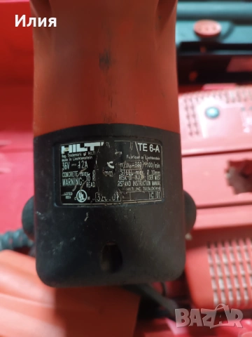 Перфоратор Хилти T 6-A (Hilti), снимка 2 - Перфоратори - 54488887