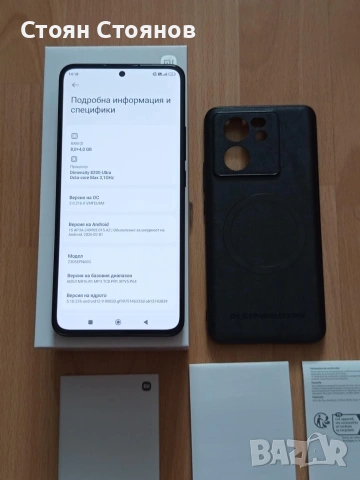 Възможен бартер/Xiaomi 13T Black , снимка 3 - Xiaomi - 54467252