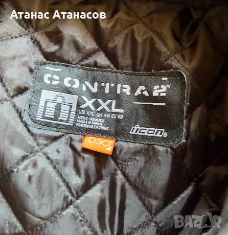 Продавам лятно мото яке ICON Contra 2, снимка 7 - Аксесоари и консумативи - 55100100