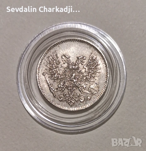 25 PENNIA