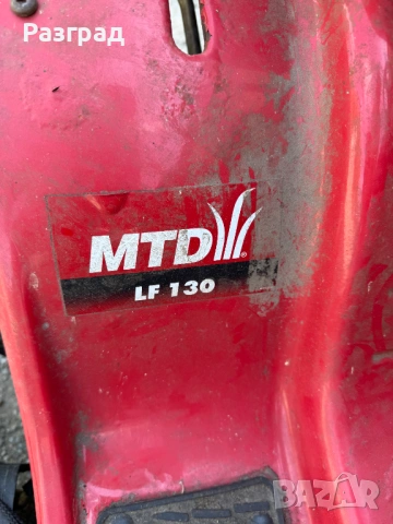 Тракторна косачка MTD LF 130  briggs&stratton  13к.с, снимка 15 - Градинска техника - 54727778