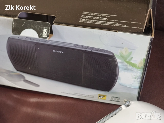 CD Player SONY, радио и флашка, снимка 10 - Радиокасетофони, транзистори - 54554162