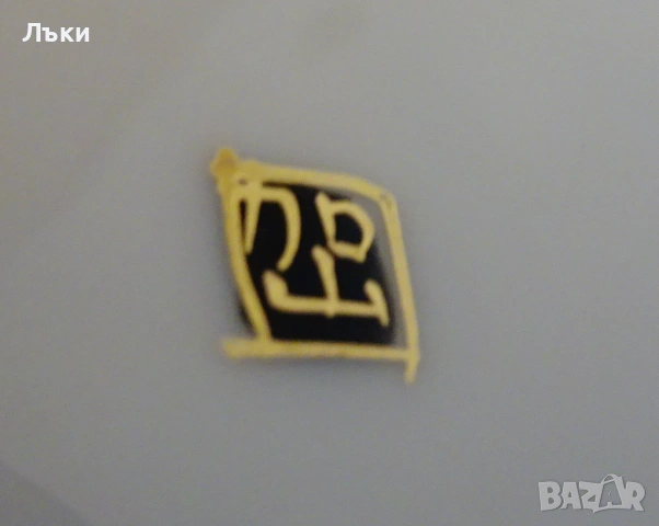 Чиния японски костен порцелан Satsuma Kazan,злато. , снимка 5 - Антикварни и старинни предмети - 54151457