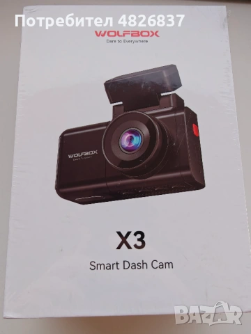 Видеорегистратор WOLFBOX X3 – 2.5K/60fps, STARVIS 2, 2 камери, GPS Wi-Fi 5, снимка 4 - Други - 54543324