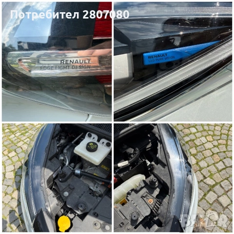 Renault Zoe, снимка 15 - Автомобили и джипове - 54803035