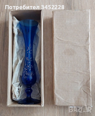 Вазичка винтидж синьо стъкло с оригиналната кутия за колекционери , снимка 5 - Антикварни и старинни предмети - 54243784