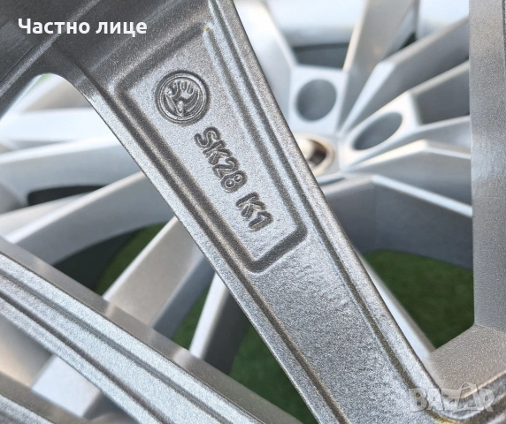 Продавам 4бр оригинални 19-ки джанти за Шкода Супърб,Кодиак, Карок, Еняк, Елроя , снимка 8 - Гуми и джанти - 54540948