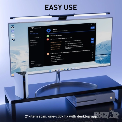 VR WiFi 6 рутер PRISMXR Puppis S1 AX3000 за Meta Quest Air Link - Чисто нов, снимка 7 - Рутери - 54102885