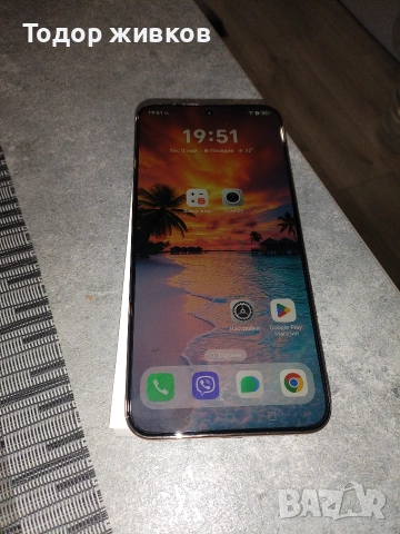 HONOR MAGIC8 lite