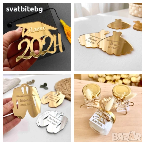 Магнитчета, Подаръчета за абитуриентски бал, Подаръци за гости на бал, Свещи, Сувенири за бал